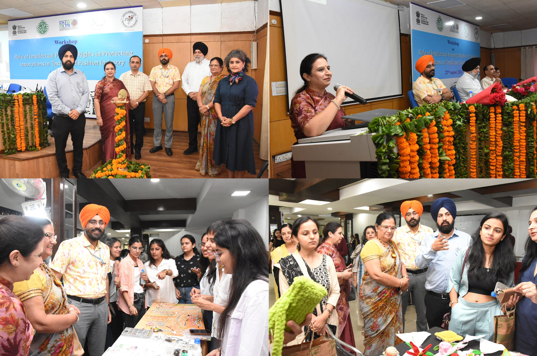 A workshop titled "Role of Intellectual Property Rights in Protecting Innovations in the Textile and Fashion Industry" was organized on August 22